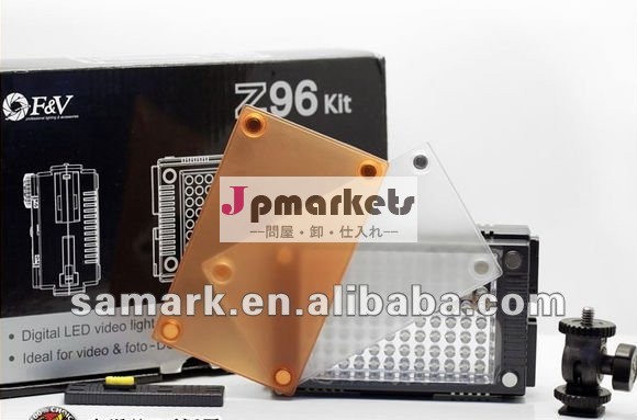 Z96 LEDライト問屋・仕入れ・卸・卸売り
