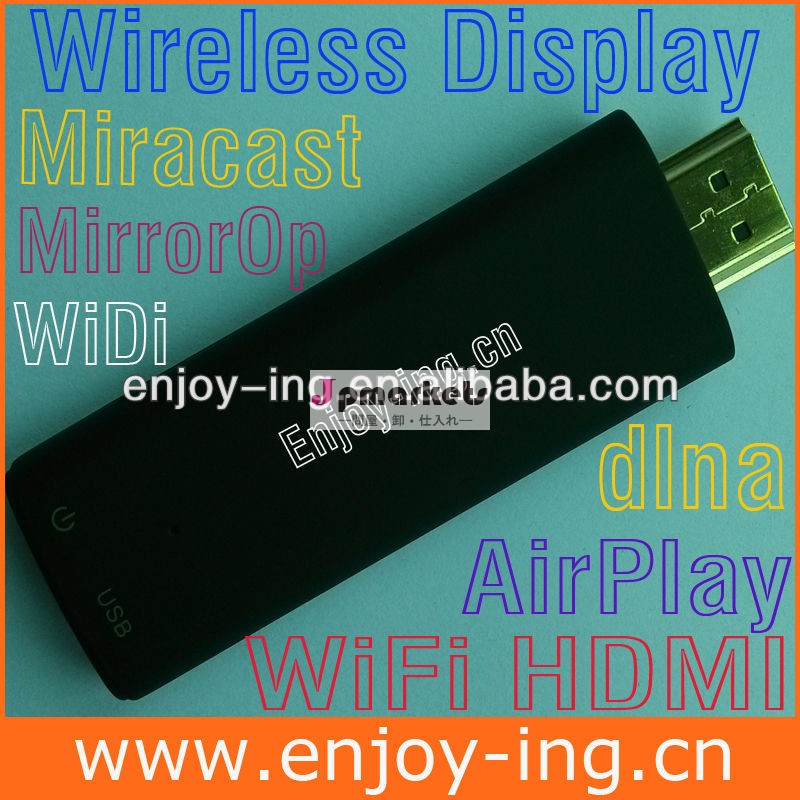 ワイヤレスディスプレイのWiFi HDMI MHL MiracastミラーAirPlayのDLNA WIDI compatble Anroid IOS窓問屋・仕入れ・卸・卸売り