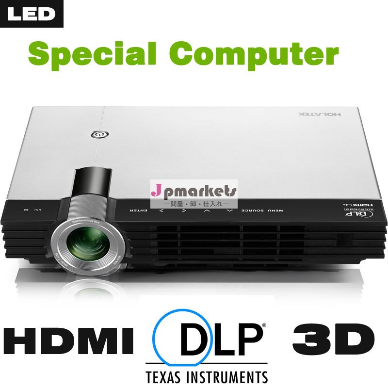高品質HDMI1080pプロジェクターWIN7システム問屋・仕入れ・卸・卸売り