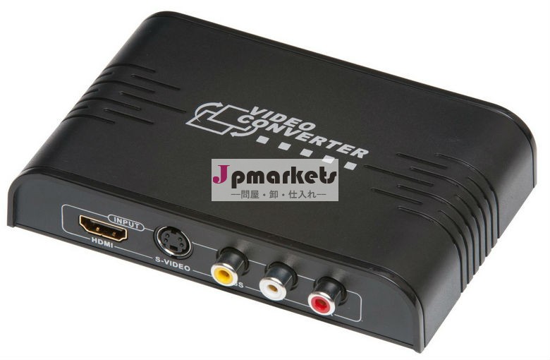 アナログ (S端子&コンポジット) + HDMI → HDMI 変換コンバーター問屋・仕入れ・卸・卸売り