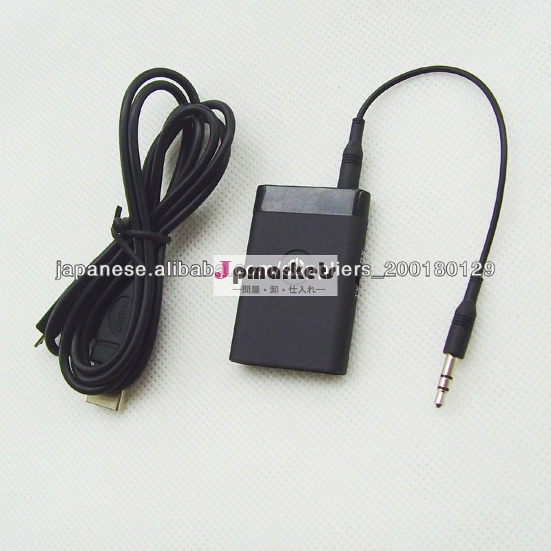 TV /AV/スピーカー用3.5mm 端子Bluetooth送信機と受信機問屋・仕入れ・卸・卸売り