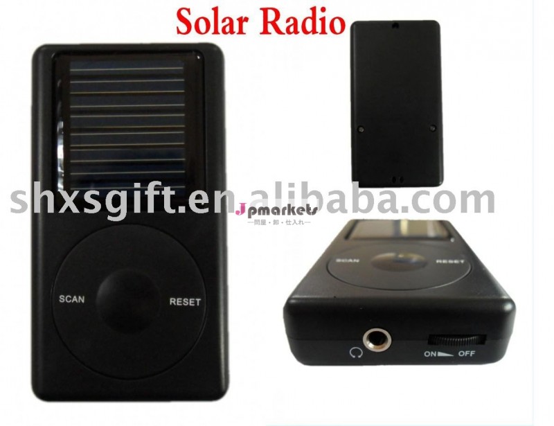 太陽ダイナモFM AMの無線の小型無線の携帯ラジオ自動スキャンは無線で送る問屋・仕入れ・卸・卸売り