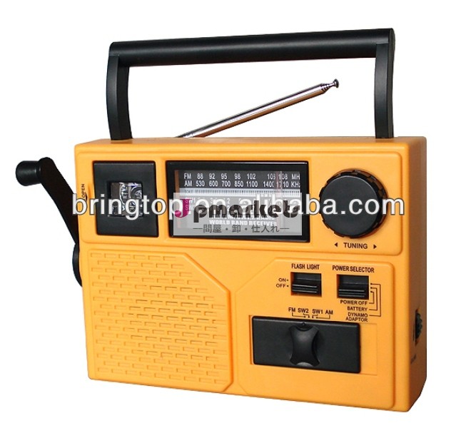 電池によって要求されるAM FM SW1-SW2のダイナモは無線で送らない問屋・仕入れ・卸・卸売り