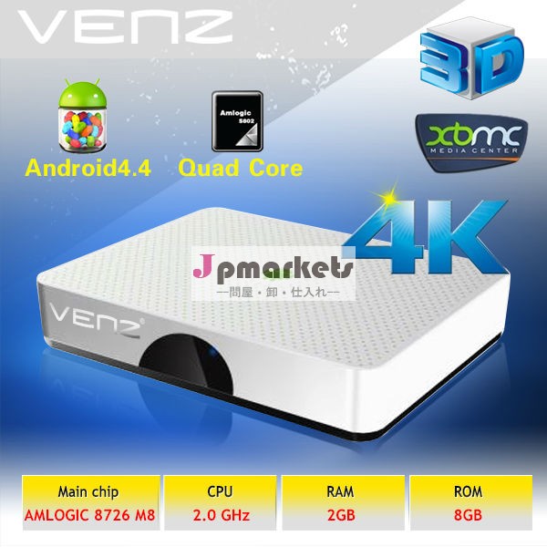 Amlogics802クアッドコア24.4.2ghzのアンドロイドスマートtvボックスhdmi2g/8g4kbt問屋・仕入れ・卸・卸売り