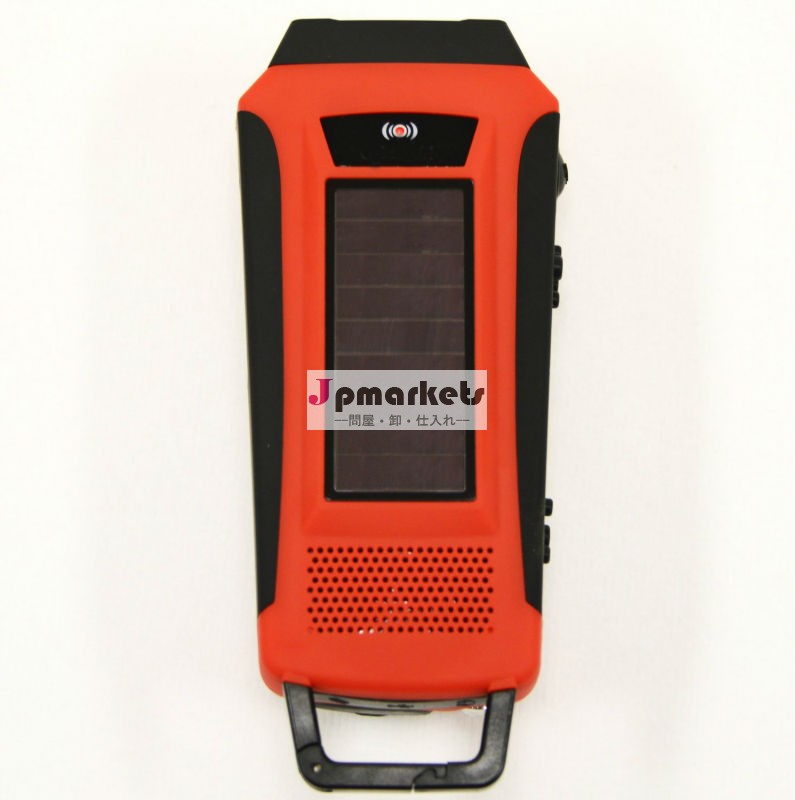 緊急サバイバルhy-016lcd太陽手動クランク自己発電のam/fm/wb( noaa) デジタルラジオでflashlight+smartphone充電器問屋・仕入れ・卸・卸売り