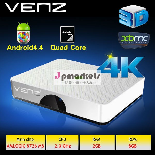 アンドロイドpcamlogics8024.4ミニクアッドコア4kxbmcをメディアプレーヤーテレビボックス問屋・仕入れ・卸・卸売り