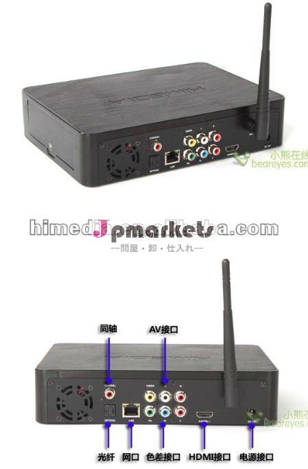 2012安い価格熱い販売の流行のUSB3.0 3.5 " HDDのエンクロージャ問屋・仕入れ・卸・卸売り