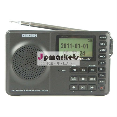 fmmwsw4gbポータブルステレオラジオ多機能ledインテリジェントdspレシーバmp3プレーヤー3degende1129バンド黒問屋・仕入れ・卸・卸売り