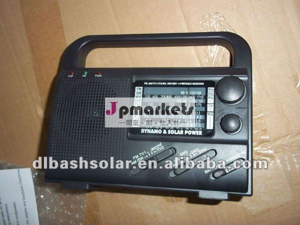 AM/FM/MW/SW/TV/WX/VHFの天候バンドラジオ問屋・仕入れ・卸・卸売り