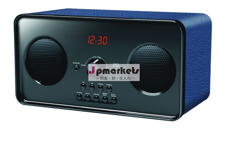 -ブルートゥーススピーカーbs930dab、/dab+デジタルラジオ問屋・仕入れ・卸・卸売り