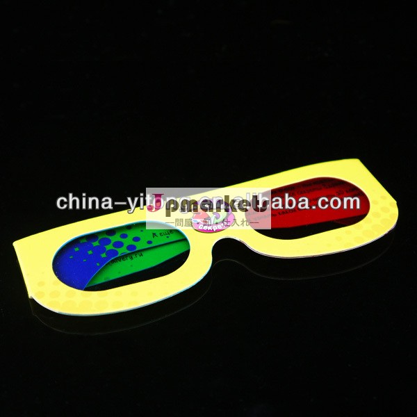 三次元の紙の眼鏡/3d安い紙メガネ/問屋・仕入れ・卸・卸売り