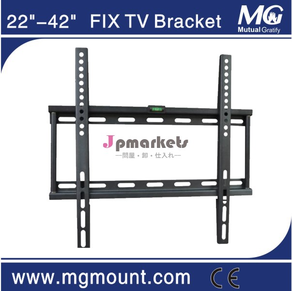 簡単傾斜のテレビの壁金具, テレビマウントMT119M問屋・仕入れ・卸・卸売り