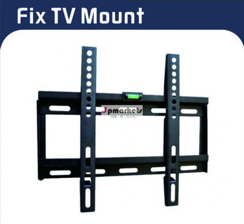 16から32mt129sインチのフラットテレビブラケット問屋・仕入れ・卸・卸売り