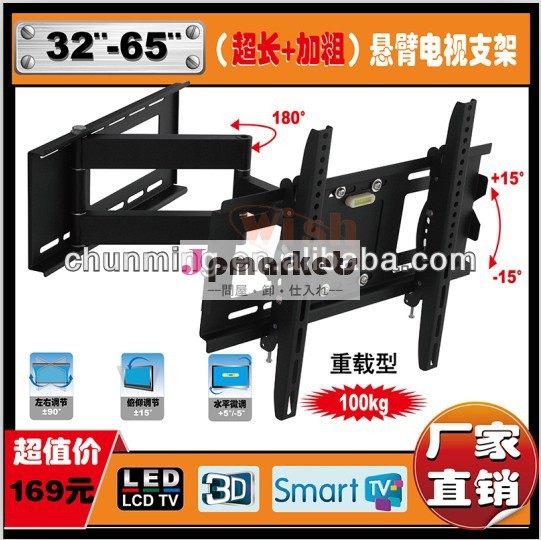 テレビマウントを明確に表現する、 液晶テレビの壁金具、 ダブルアーム32''~65''テレビのためのサポート問屋・仕入れ・卸・卸売り