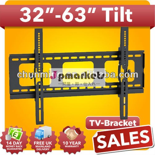 普遍的なTVの壁の台紙、LCD TVの壁の台紙、" 63 "への32のための血しょうTVの壁の台紙問屋・仕入れ・卸・卸売り