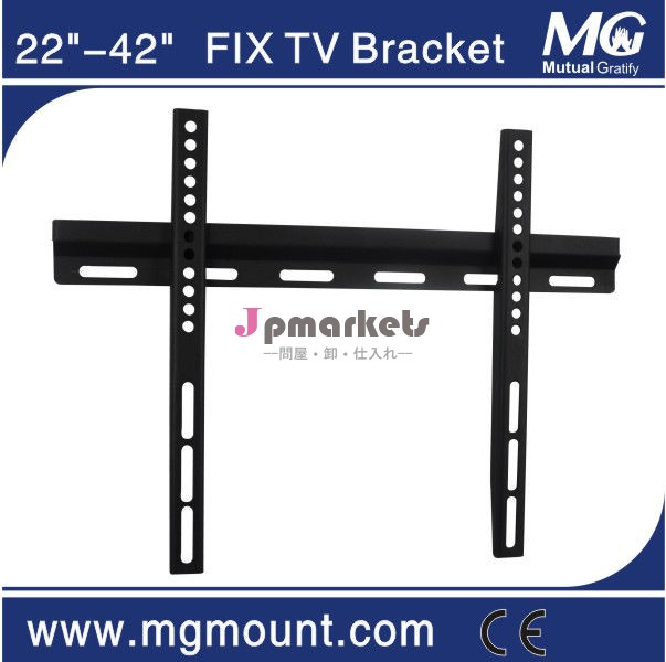 mgmt112bテレビウォールマウントブラケットマウント問屋・仕入れ・卸・卸売り