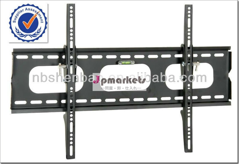 32"- 60" テレビウォールマウントブラケット問屋・仕入れ・卸・卸売り