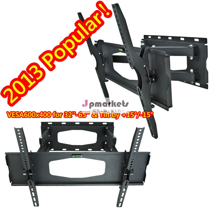 人気のある2013重い- デューティテレビマウント、 スイングアームlcdマウント、 プラズマarticualting32''~65''用ウォールマウント問屋・仕入れ・卸・卸売り