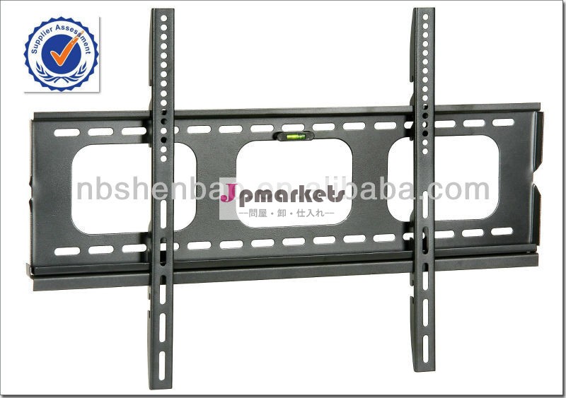 プラズマテレビ天井マウント/lcd壁面ブラケット32"- 55"( shb012m)問屋・仕入れ・卸・卸売り
