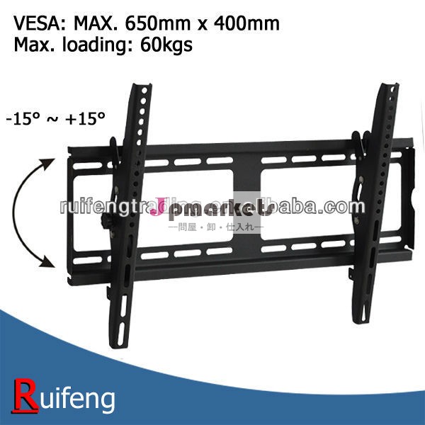 VESA 650 x 400mmの細い傾きTVのブラケット(32~55 " TV)問屋・仕入れ・卸・卸売り