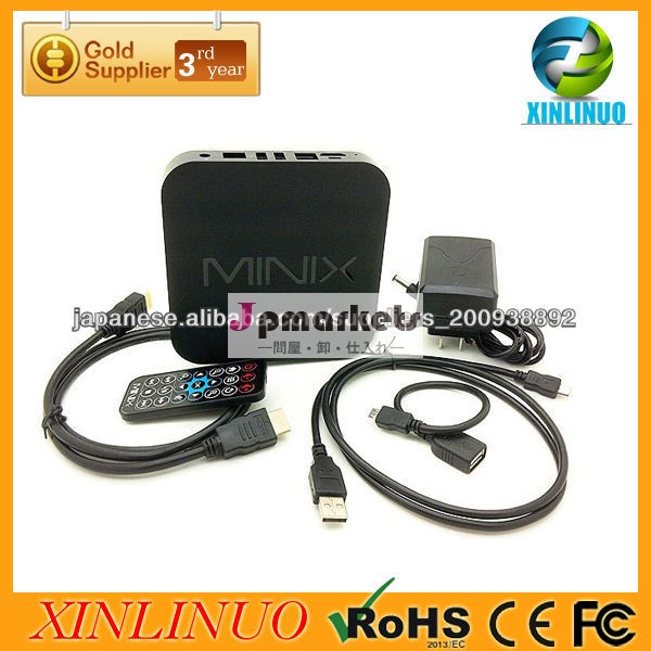 NEO X5 Google TV box問屋・仕入れ・卸・卸売り