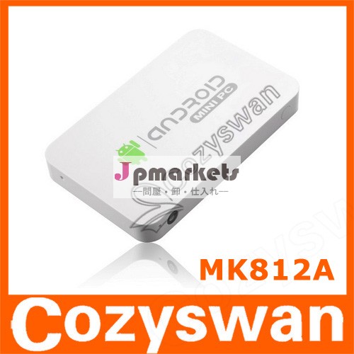 イーサネットusbrj45cozyswan3mk8224.2pcのアンドロイドミニクアッドコア問屋・仕入れ・卸・卸売り