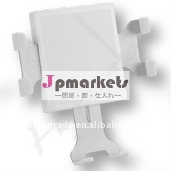 用ユニバーサルスタンドipad/anbdroidタブレットウォールマウントホルダー損傷- 無料問屋・仕入れ・卸・卸売り