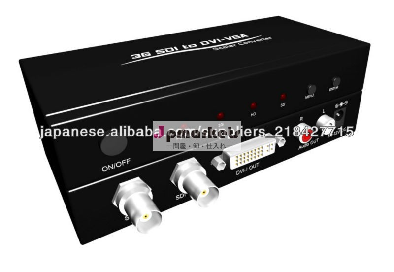 DVI-VGAスケーラーコンバータ3G SDI問屋・仕入れ・卸・卸売り