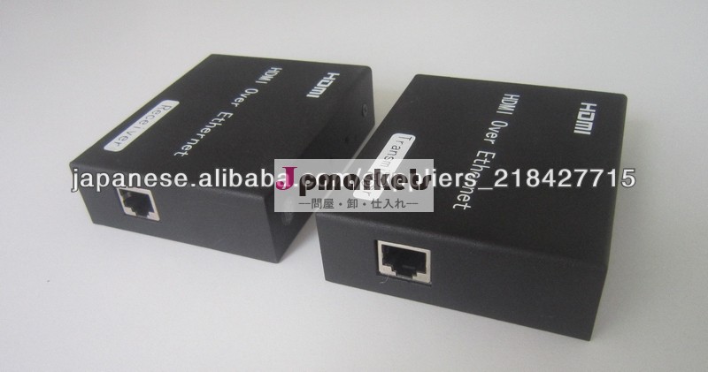 シングルのCat5e/6ケーブルHDMI以上120メートルのHDMIエクステンダーオーバーIPは,オーバーIPを拡張問屋・仕入れ・卸・卸売り