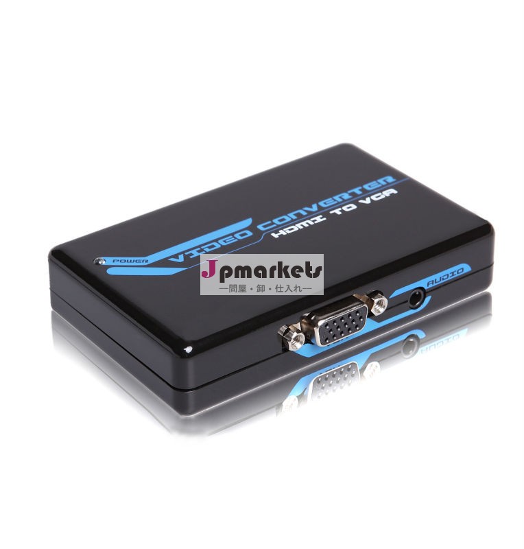 Hdmiコンバータ+stereovga+audiovgaにhdmiコンバータ問屋・仕入れ・卸・卸売り