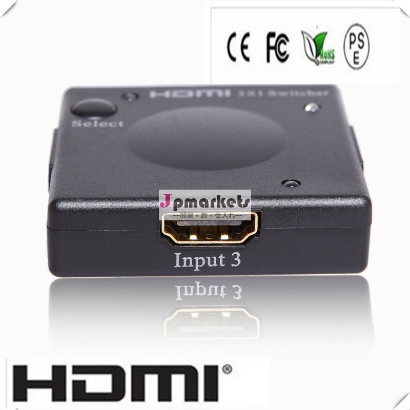 理想的なデバイスのホームシアター用の3*1hdmiスイッチ問屋・仕入れ・卸・卸売り