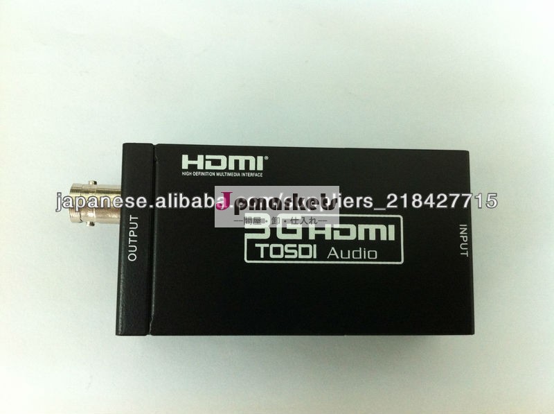 SDIコンバーターへの小型3G HDMI問屋・仕入れ・卸・卸売り