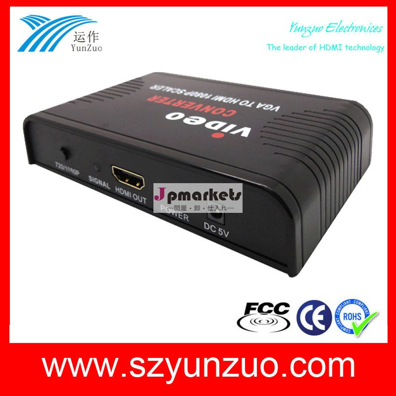 hdmiコンバータにvgahdtv3d1080pスケーラー問屋・仕入れ・卸・卸売り