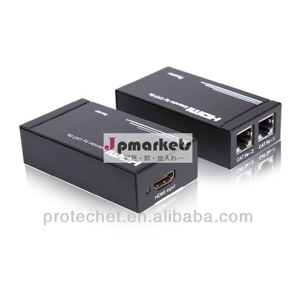 Hdmiエクステンダーサポート3d/2つのポートのcat5e/6ケーブル1080phdmiエクステンダー問屋・仕入れ・卸・卸売り