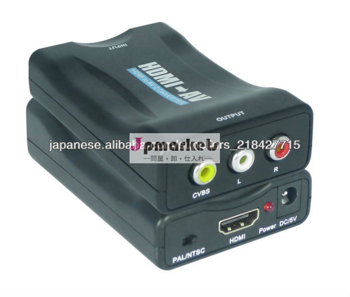 AVコンバータミニMHLとHDMI問屋・仕入れ・卸・卸売り