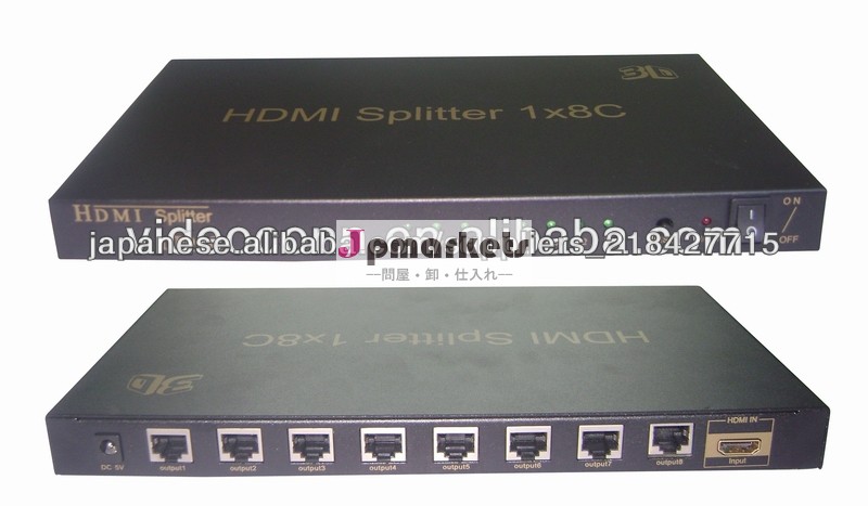 CAT6エクステンションオーバー1X8のHDMIスプリッタ50M問屋・仕入れ・卸・卸売り