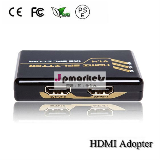 Hdmiスプリッタ1x2サポートフル3dv1.44kx2k4pet0102hdmiスプリッタ問屋・仕入れ・卸・卸売り