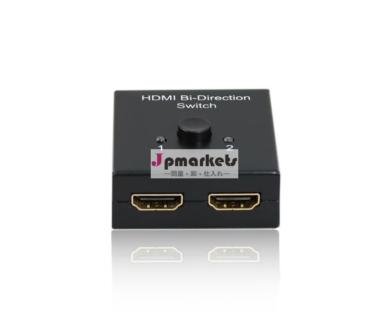 熱い販売のhdmiスイッチャーv1.42から1スイッチ/12スプリッタ問屋・仕入れ・卸・卸売り