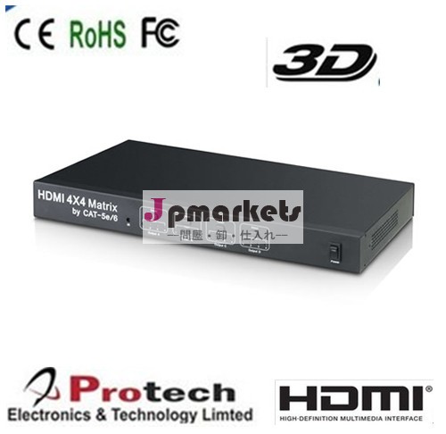 Hdmi4x4行列irによる制御で拡張しcat5e/6問屋・仕入れ・卸・卸売り