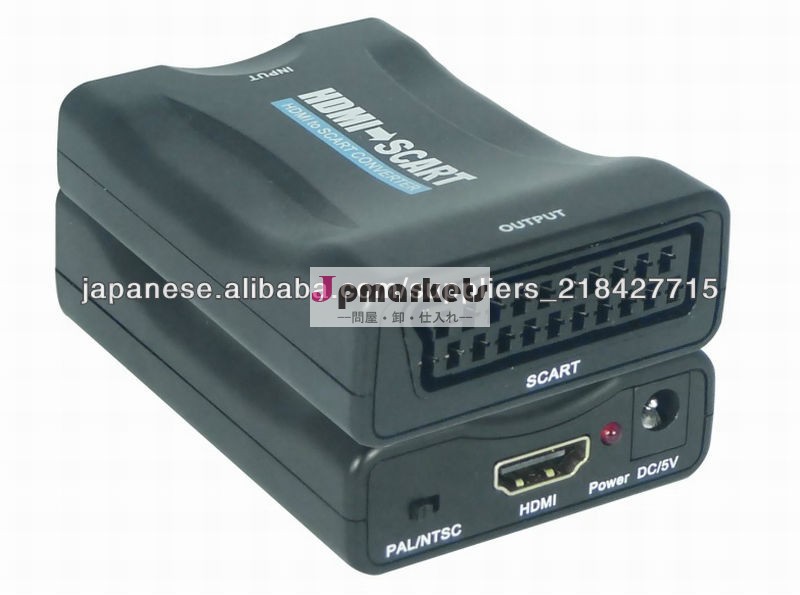 SCARTコンバータサポートNTSCとPAL TVフォーマット出力にミニMHLとHDMI問屋・仕入れ・卸・卸売り
