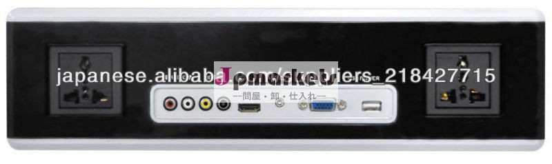 ホテルのHD MediaHubをマルチコネクタ問屋・仕入れ・卸・卸売り