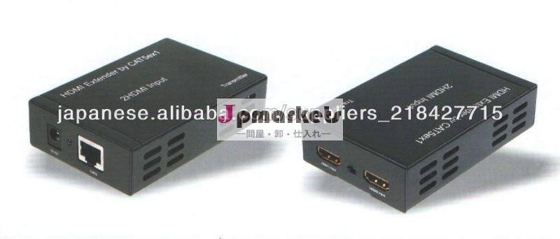 HDMI CAT5E/CAT6 ONE以上問屋・仕入れ・卸・卸売り