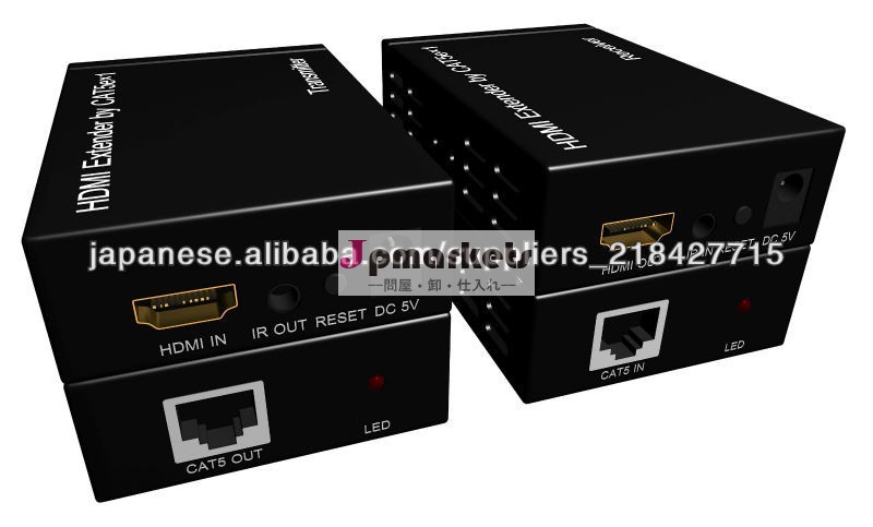 HDMI CAT5E/CAT6100メートルOne上エクステンダー(TCP / IP)問屋・仕入れ・卸・卸売り