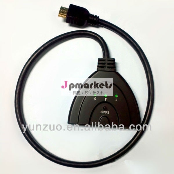 hdtv3d3×150cmhdmiスイッチャーピグテール付きhdmiケーブル問屋・仕入れ・卸・卸売り
