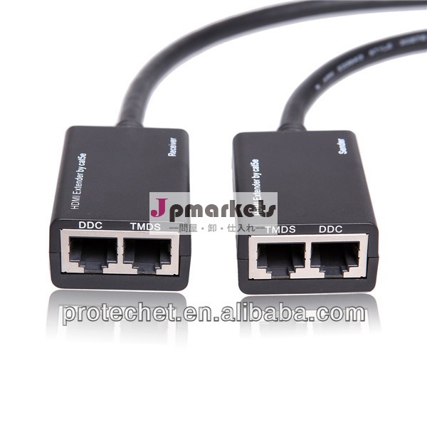 hdmiエクステンダー3dcat6cat6hdmiエクステンダー問屋・仕入れ・卸・卸売り