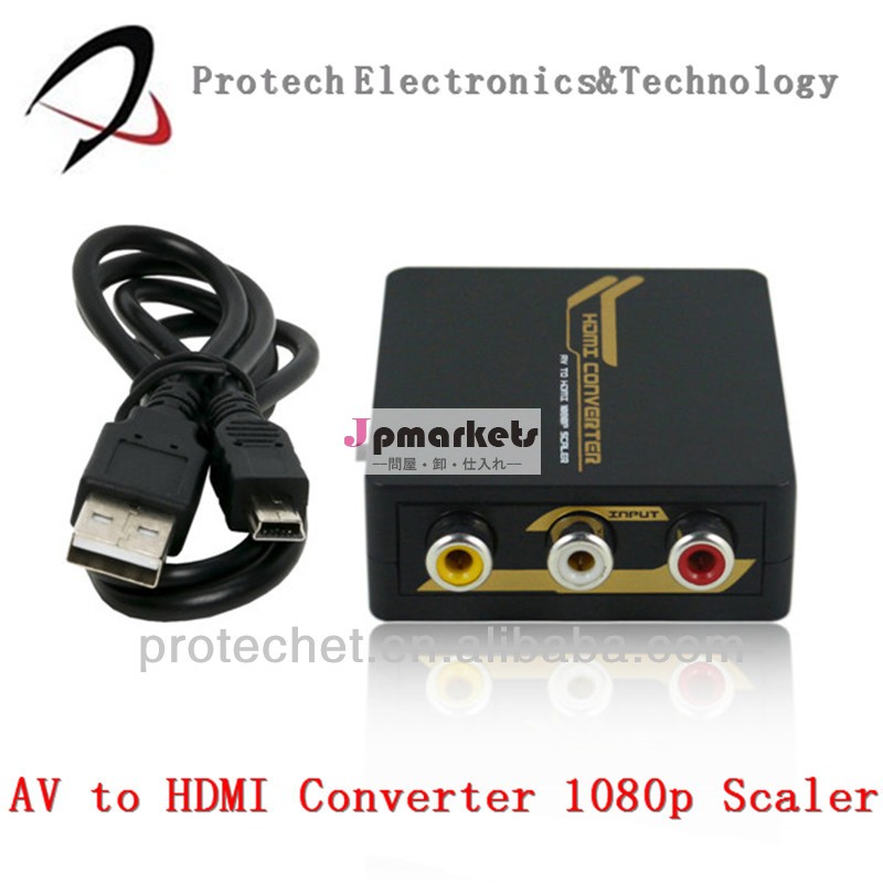avhdmi1080pまでavhdmiへのコンバータ問屋・仕入れ・卸・卸売り