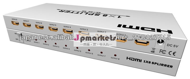 3Dの1×8 HDMI 1.4のディバイダー4K×2Kの問屋・仕入れ・卸・卸売り