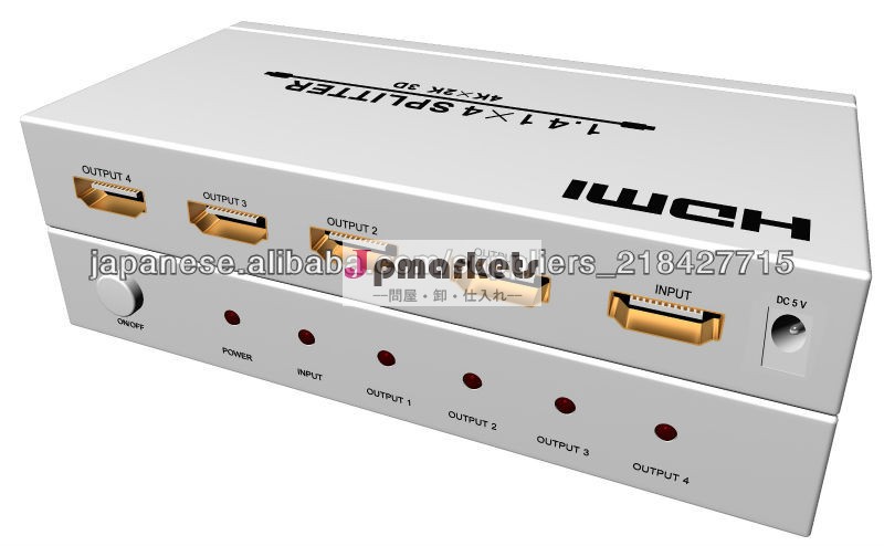 外4 HDMI1.4スプリッタ1 4Kx2K問屋・仕入れ・卸・卸売り