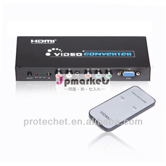 Hdmiへのypbpr信号vga/hdmicoverterpalntsc問屋・仕入れ・卸・卸売り