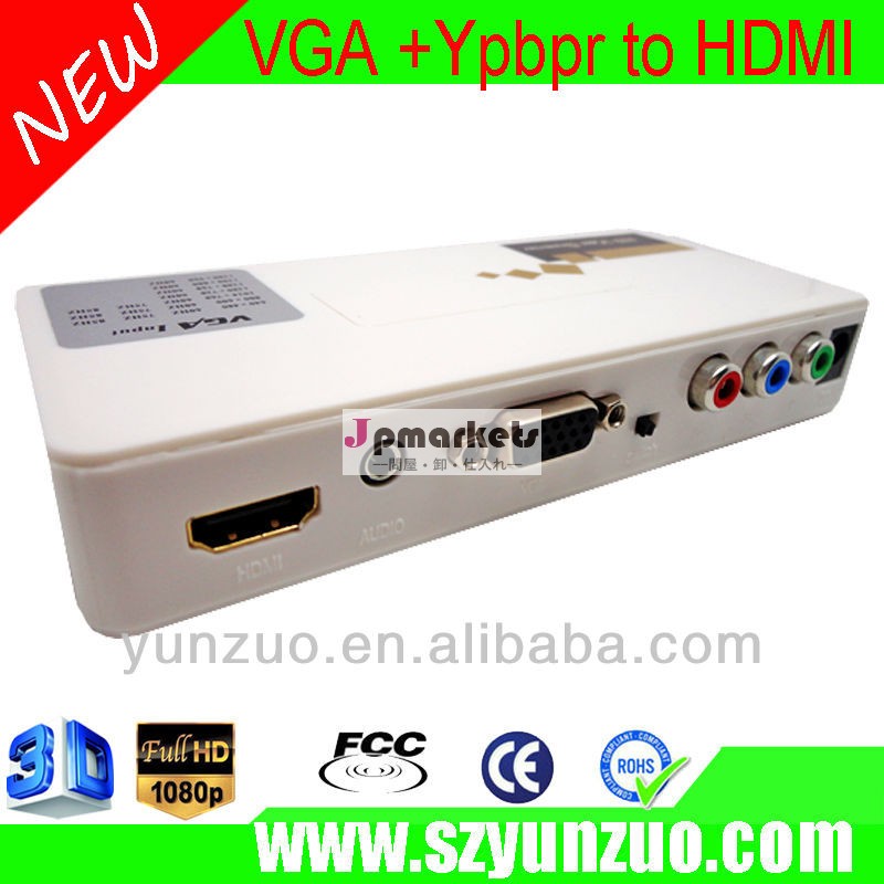 良い品質のvga+hdmiコンバーターへのypbpr信号中国製問屋・仕入れ・卸・卸売り